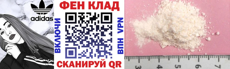 ОМГ ОМГ как войти Орлов Амфетамин 98% хочу