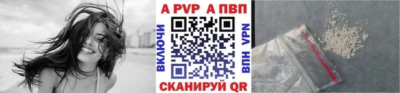 площадка формула  Орлов  Альфа ПВП Соль  МЕГА ONION 