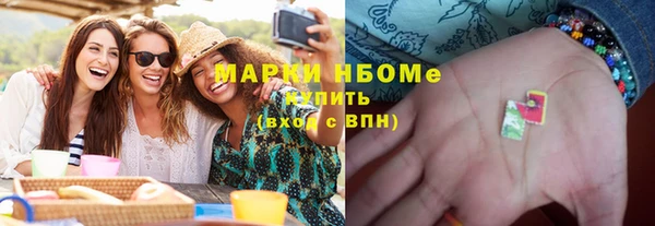 скорость Алексеевка