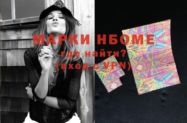 скорость Алексеевка