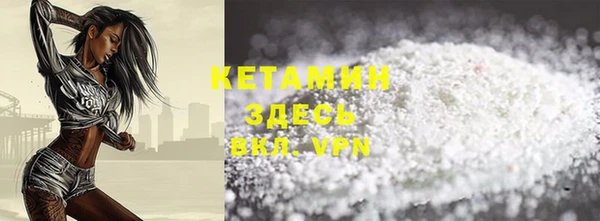 прущие крисы Алексин