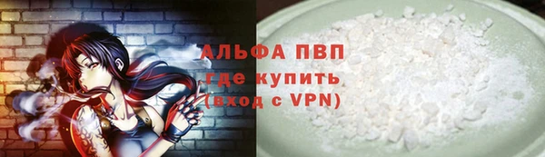 скорость Алексеевка