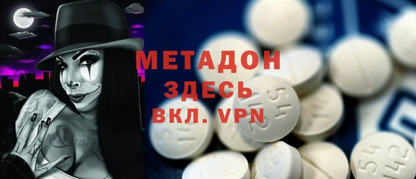 прущие крисы Алексин