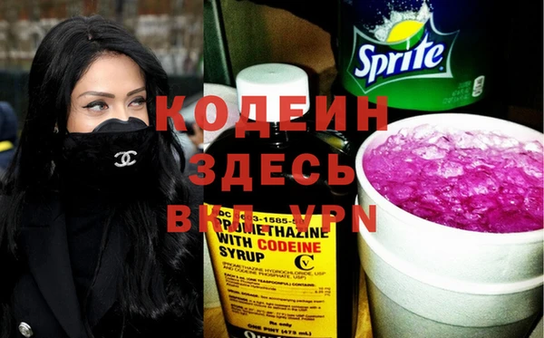 скорость Алексеевка