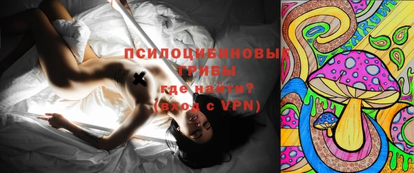 скорость Алексеевка