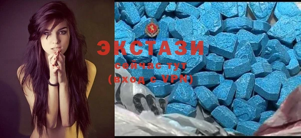 скорость Алексеевка