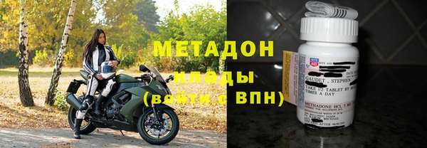 скорость Алексеевка